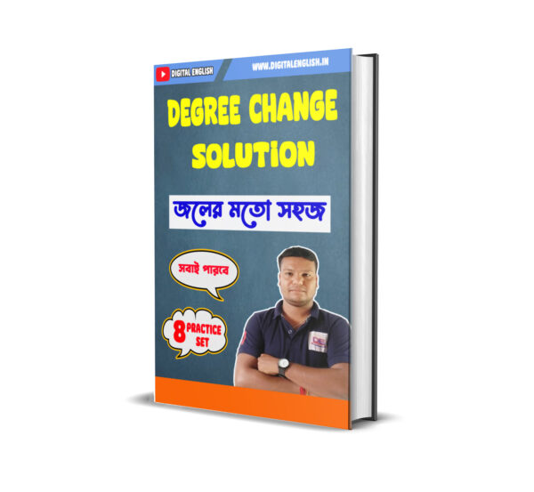 degree change ebook